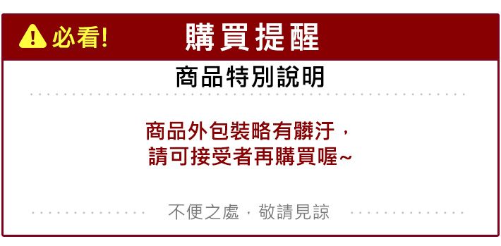 舒緩 臺灣 台灣製造 臺灣 按摩工具 舒緩