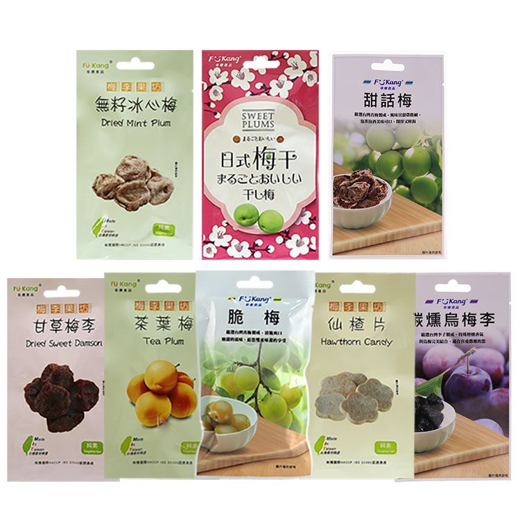 梅子乾 水果乾