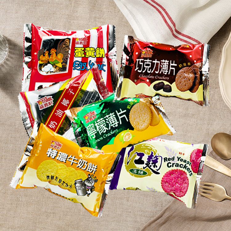 20260121150844400_750_0_80.jpg 巧克力 餅乾 巧克力 薄片 奶油 餅乾