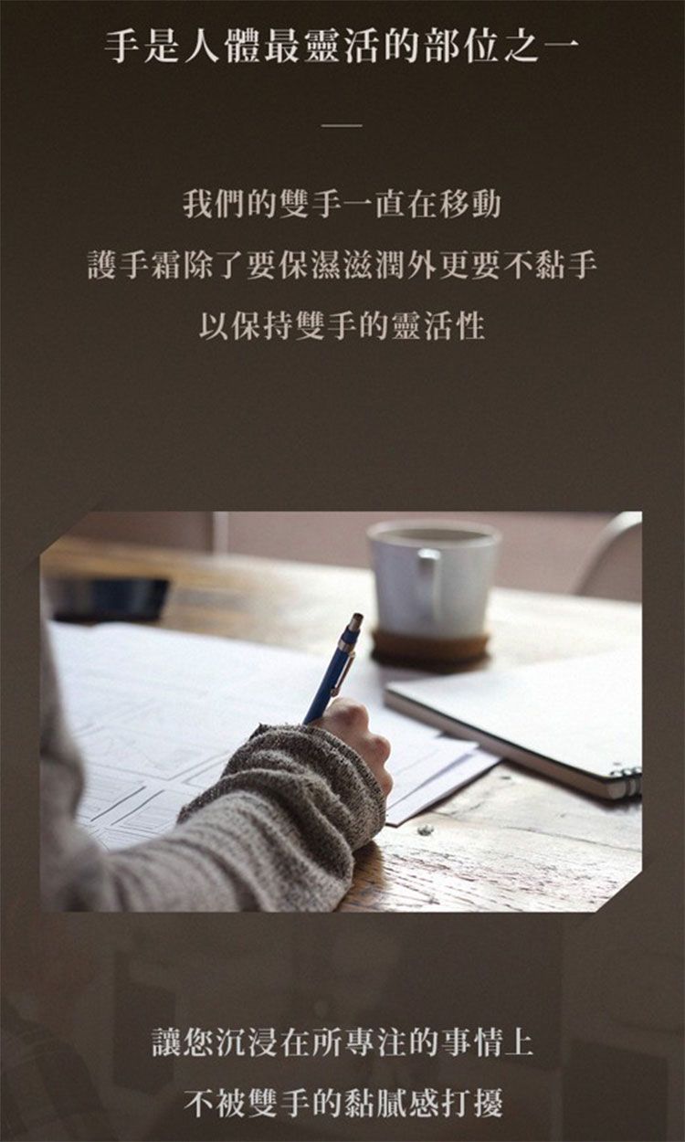 韓國 護手霜 韓國 香水 香水 護手霜