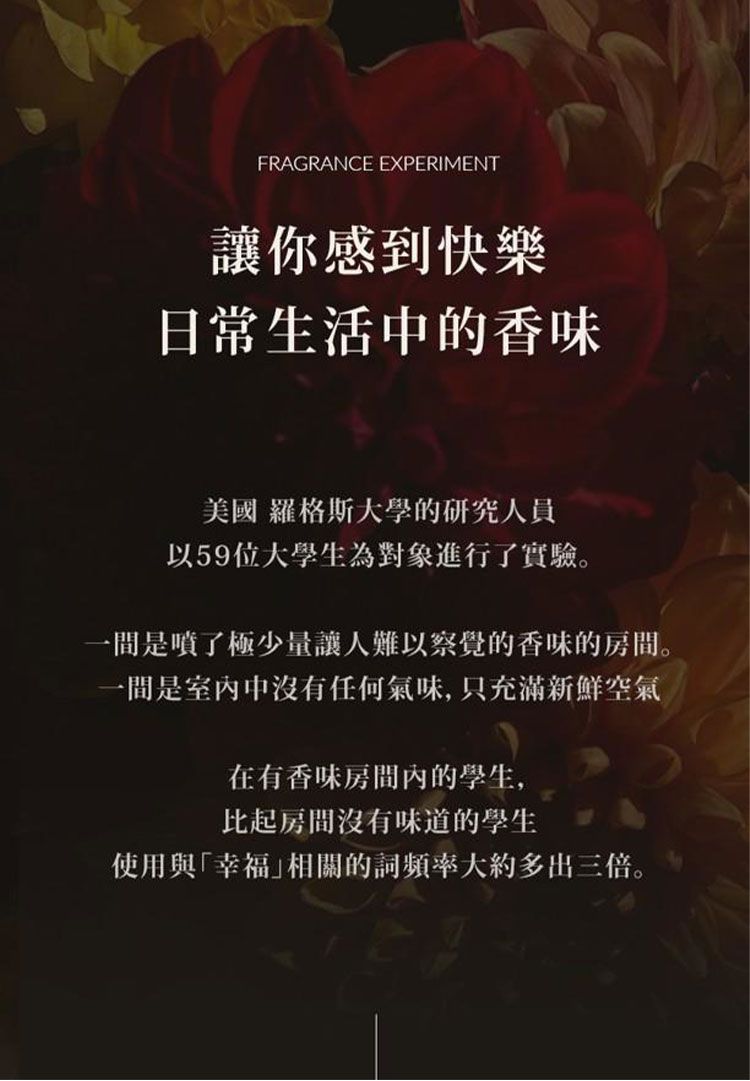 韓國 護手霜 韓國 香水 香水 護手霜