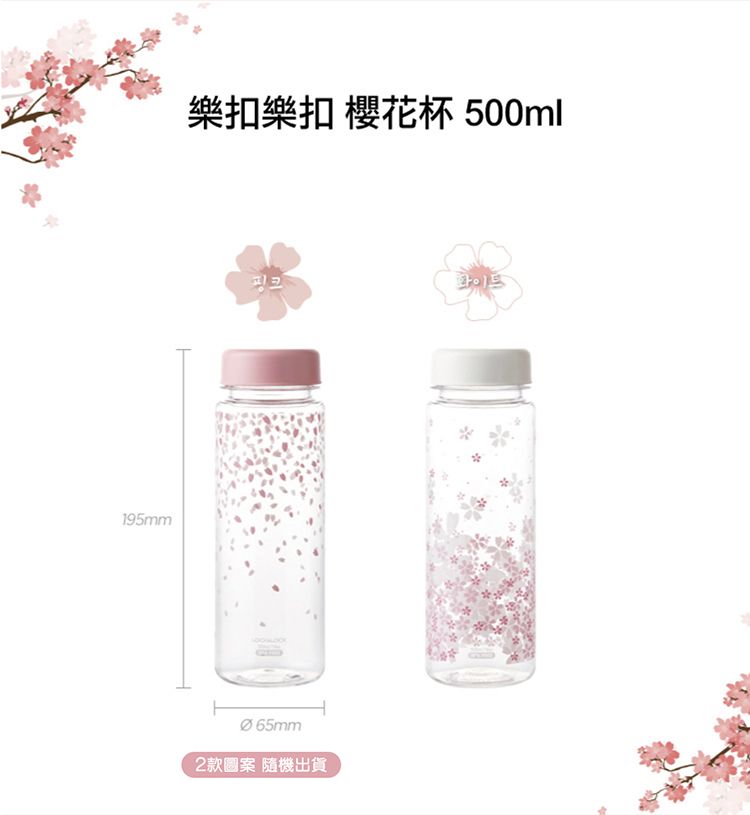 大容量 水壺
