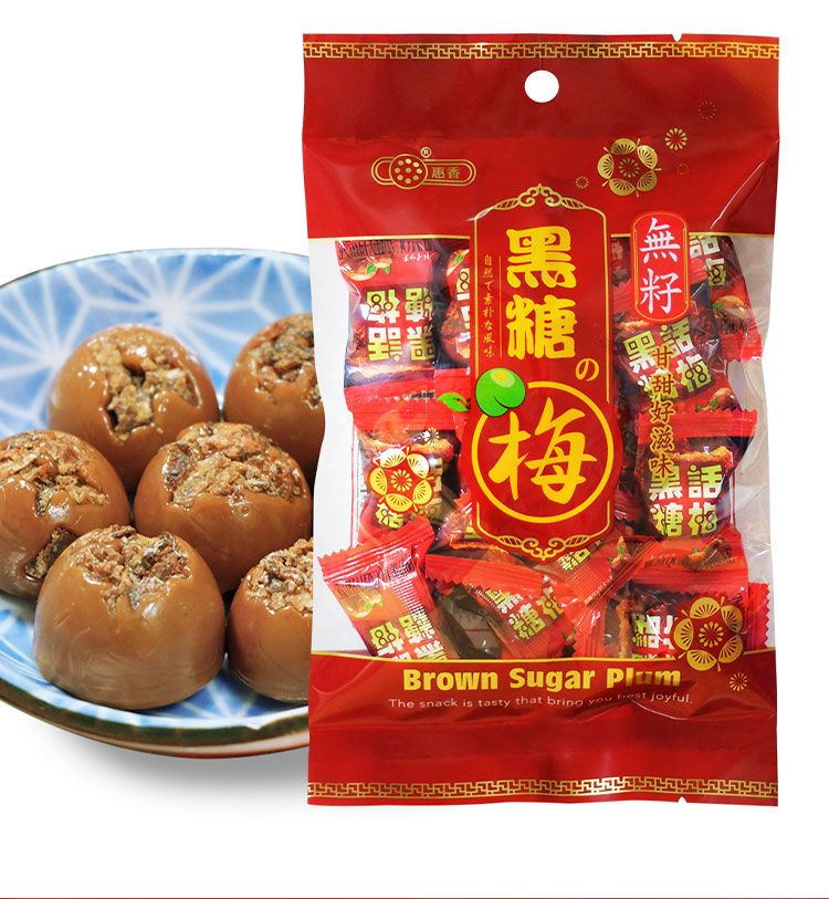 20260520092531690_750_0_80.jpg 黑糖 梅糖