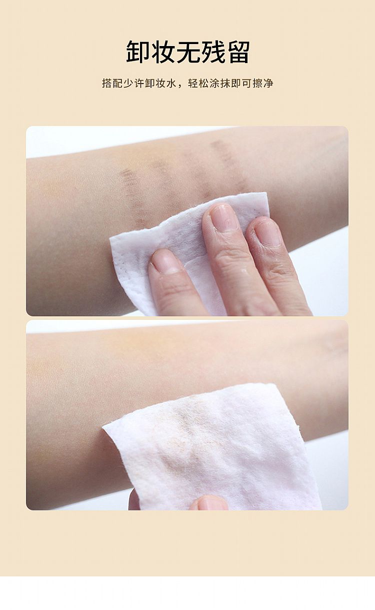 持久 眉筆 持久 茗希芝 眉筆 立體感