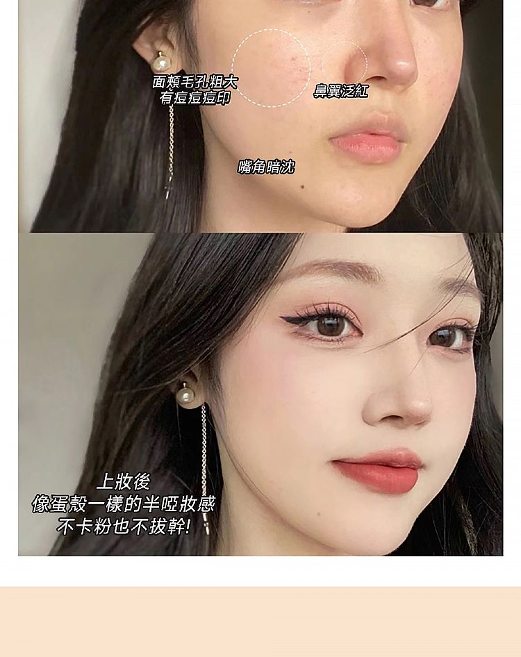 遮瑕膏 持久 三色 遮瑕膏 三色 持久