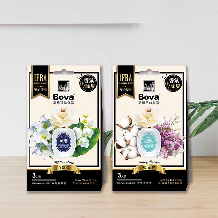 20251205160838297_750_0_80.jpg 薰衣草 玫瑰 茉莉 玫瑰 麝香 玫瑰