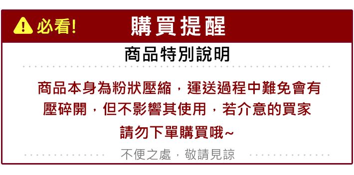 抗菌 除臭 除臭 清潔劑 抗菌 清潔劑