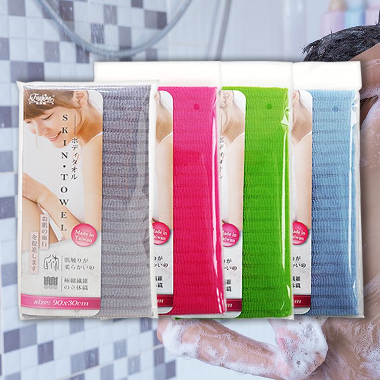 20251215134813510_750_0_80.jpg 毛孔 去角質 沐浴巾 毛孔 洗臉巾 去角質