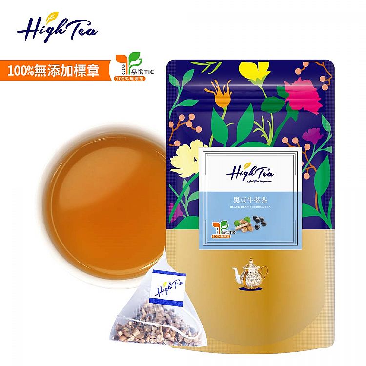 high tea 茶 立體茶包 high tea 菊花茶 high tea