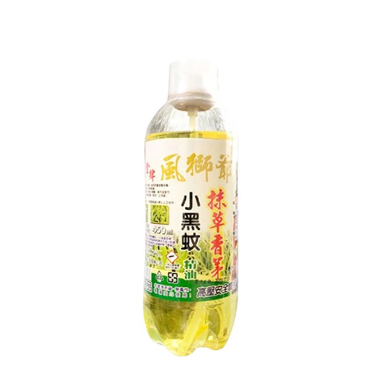 香茅 防蚊
