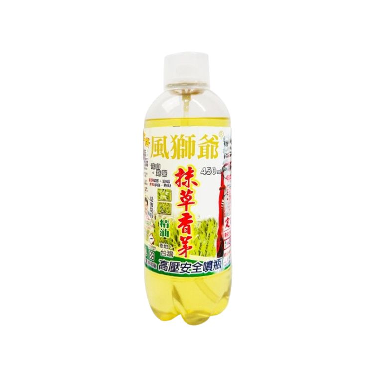 香茅 防蚊