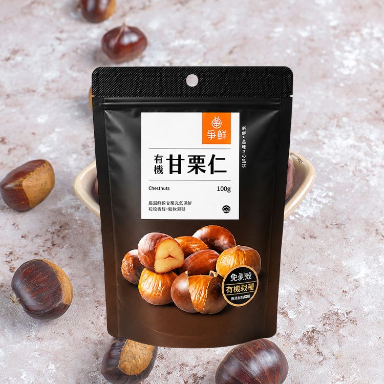 20260707151347071_750_0_80.jpg 全素 可食用