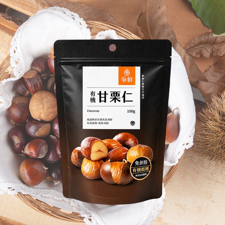 20260707151349391_750_0_80.jpg 全素 可食用