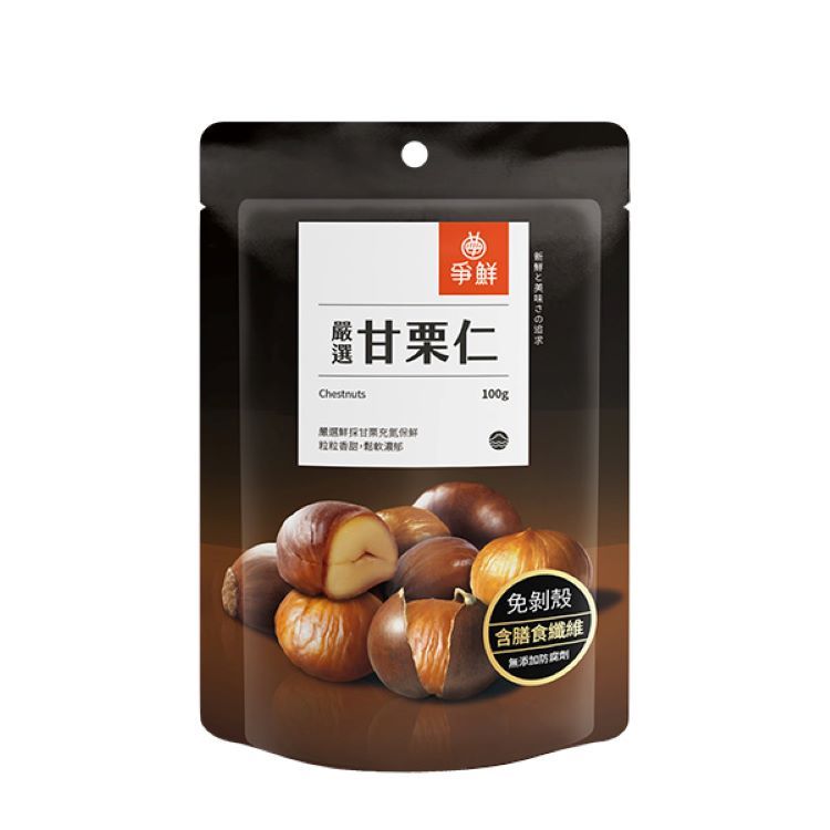 20260707152541065_750_0_80.jpg 全素 可食用