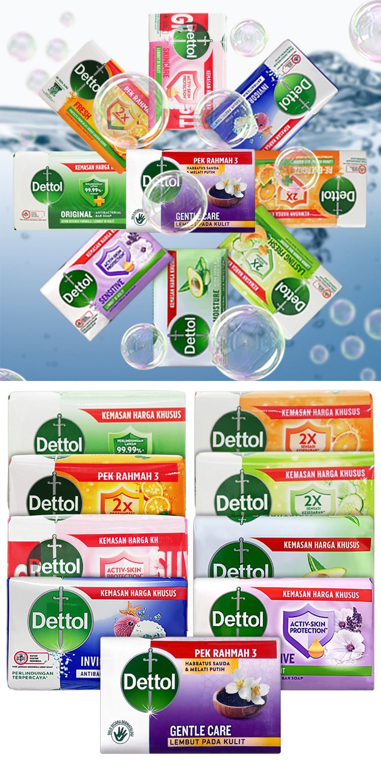 滴露 肥皂 抑菌 滴露 柔滑 抑菌