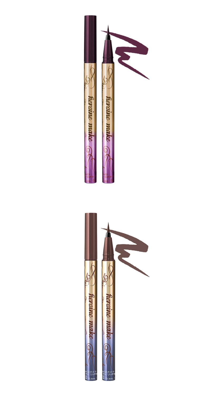 持久 眼妝 眼妝 眼線 持久 眼線