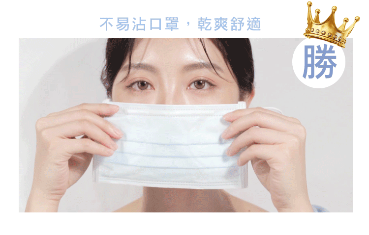 20210702102018824_700_0_80.gif 控油 定妝噴霧 控油 底妝 持久 底妝