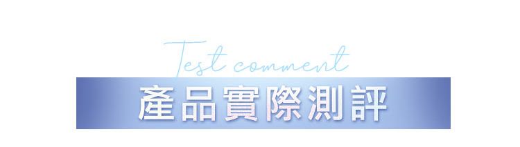 20210702102022973_750_0_80.jpg 控油 定妝噴霧 控油 底妝 持久 底妝