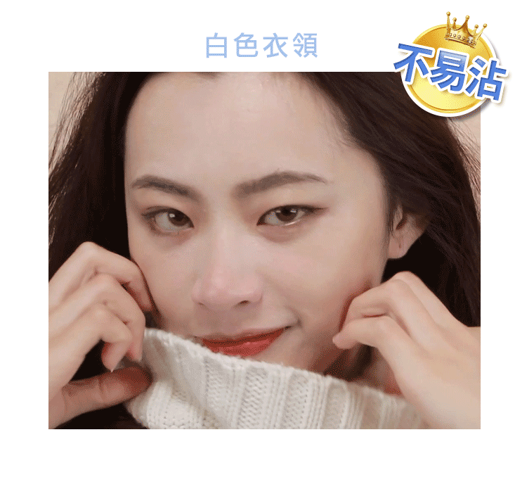 20210702102025194_700_0_80.gif 控油 定妝噴霧 控油 底妝 持久 底妝