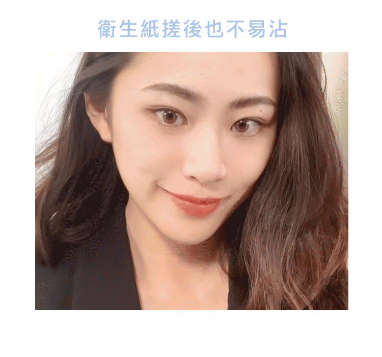 20210702102033340_700_0_80.gif 控油 定妝噴霧 控油 底妝 持久 底妝