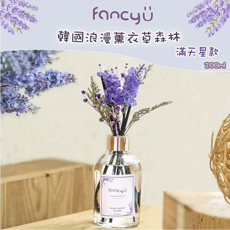 香氛 精油 韓國 香氛 香氛 擴香
