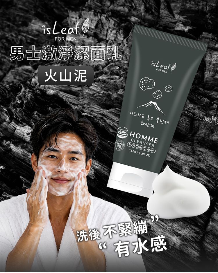 20261008110048476_750_0_80.jpg 臉部清潔 洗面乳 豐潤 韓國 溫和 韓國