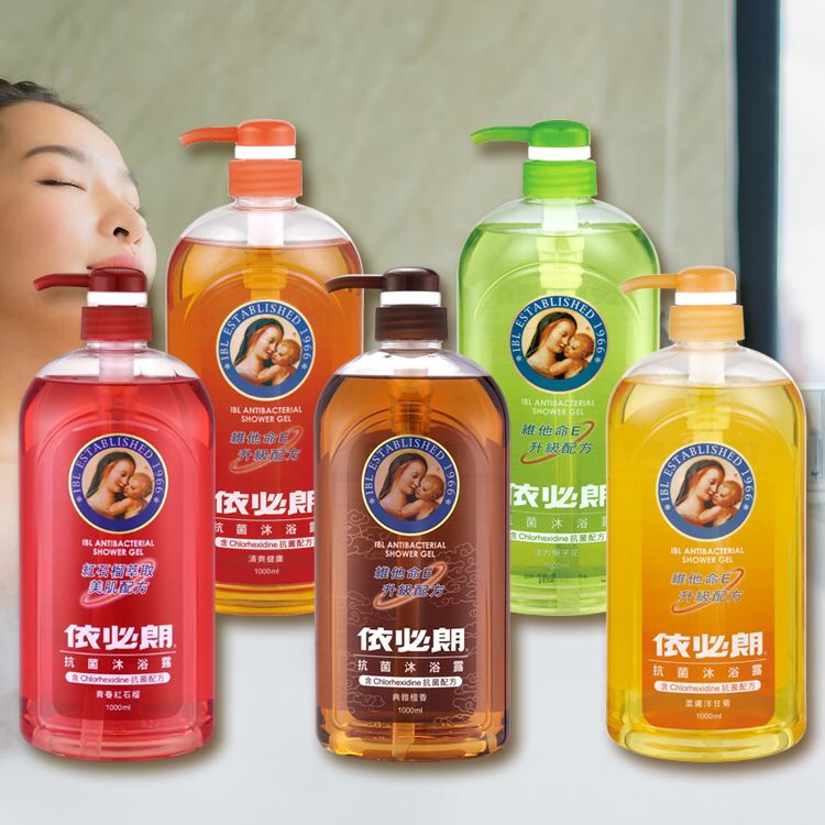 沐浴乳 身體清潔 沐浴露 身體清潔 保濕 身體清潔