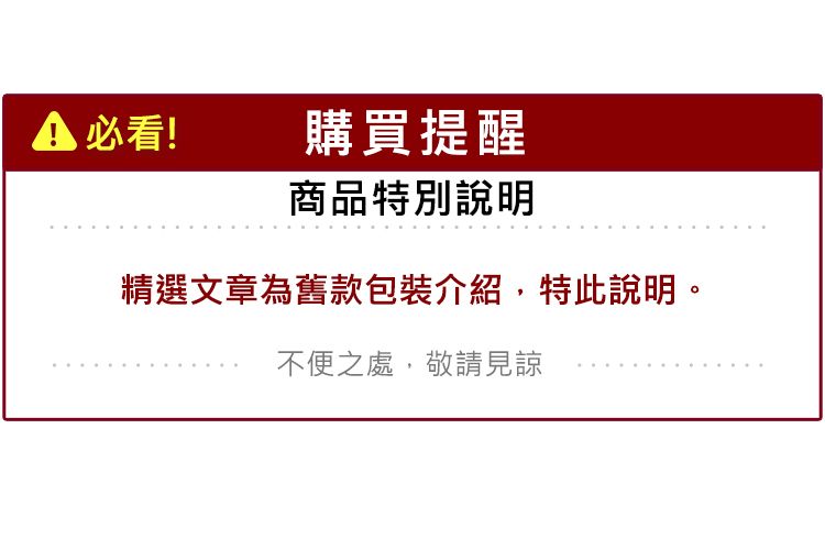 20260102091606085_750_0_80.jpg 抗菌 除臭 japan 除臭 japan 抗菌