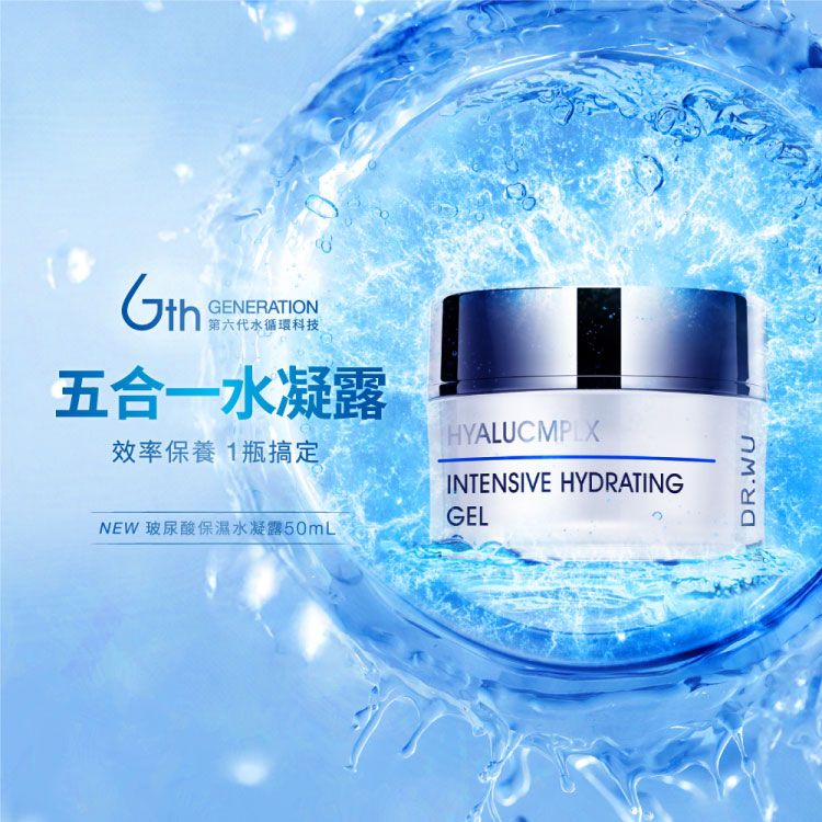 20260122174814937_750_0_80.jpg 臉部保養 保濕 精華液 臉部保養 清爽 保濕