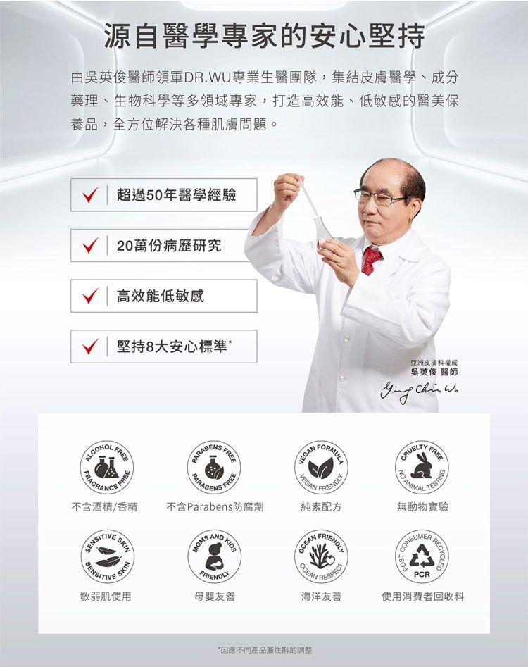 臉部保養 保濕 精華液 臉部保養 清爽 保濕