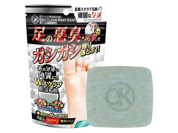 japan 去角質 japan 抗菌 japan 肥皂