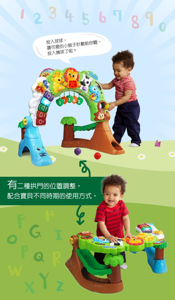 20210908090017929_750_0_80.jpg 小朋友 玩具 動物 玩具 數字 動物