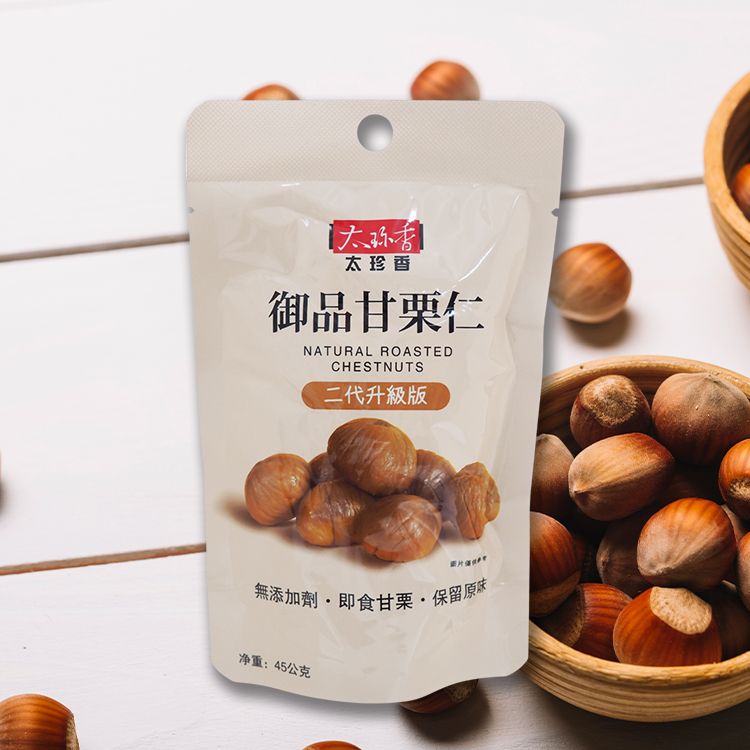 太珍香 無添加 無添加 甘栗仁