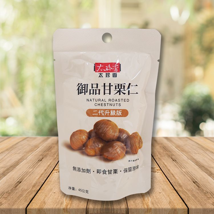 太珍香 無添加 無添加 甘栗仁