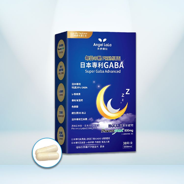 保健食品 天使娜拉 angel lala 保健食品 天使娜拉 膠囊