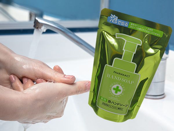 洗手乳 手部清潔 泡泡 洗手乳 泡泡 手部清潔