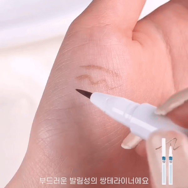 防水 眼妝 韓國 眼妝 眼妝 眼線