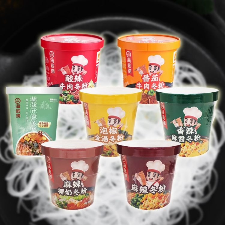 海底撈 番茄 海底撈 調理包 調理包 番茄