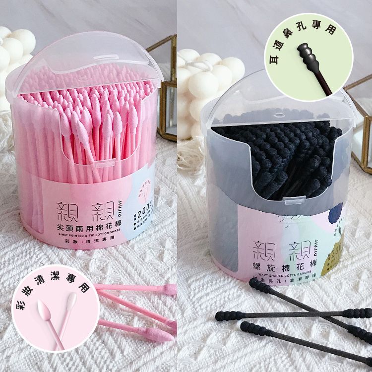 螺旋 棉花棒 紙軸 棉花棒 棉花棒 純棉