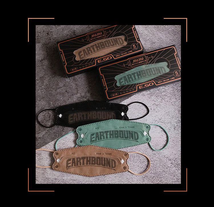 透氣 口罩 jiujiu 口罩 透氣 立體口罩