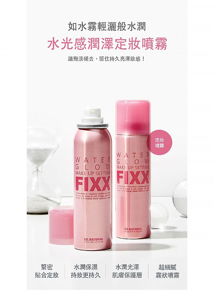 20251210100101667_750_0_80.jpg 臉部保養 保濕 韓國 保濕 韓國 臉部保養