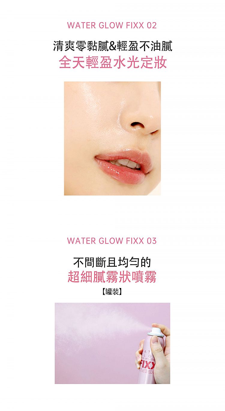 20251210100107499_750_0_80.jpg 臉部保養 保濕 韓國 保濕 韓國 臉部保養