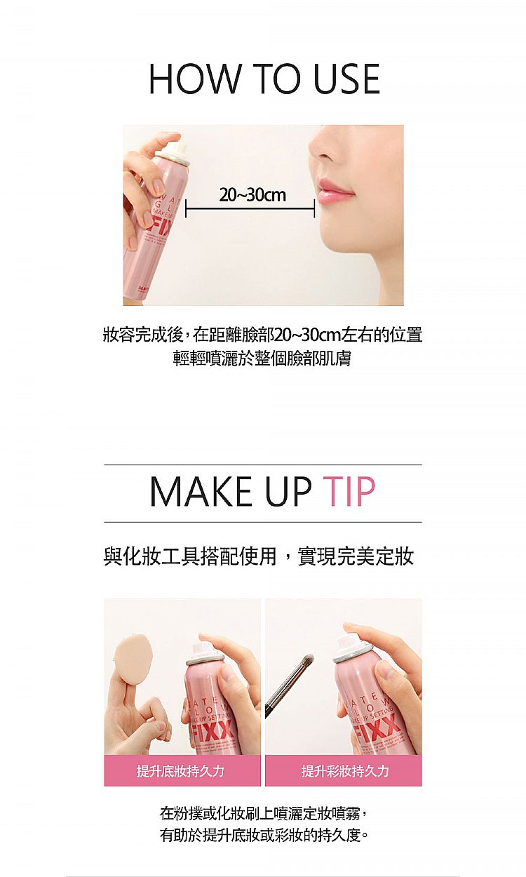 20251210100117186_750_0_80.jpg 臉部保養 保濕 韓國 保濕 韓國 臉部保養