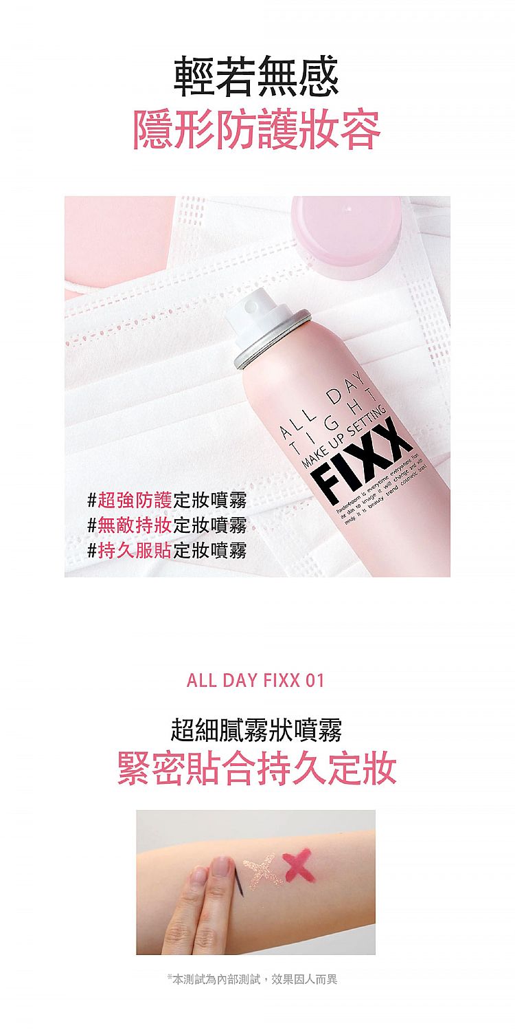 20251210100125846_750_0_80.jpg 臉部保養 保濕 韓國 保濕 韓國 臉部保養