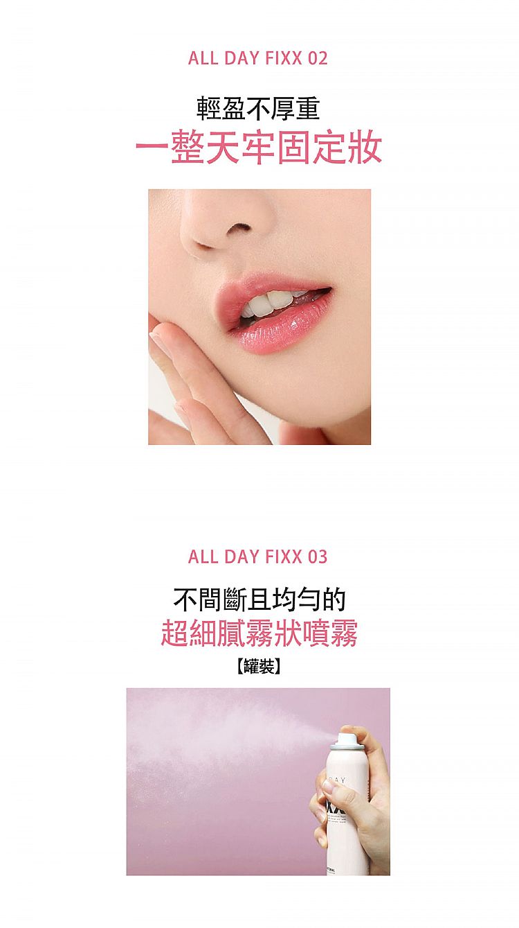 20251210100128314_750_0_80.jpg 臉部保養 保濕 韓國 保濕 韓國 臉部保養