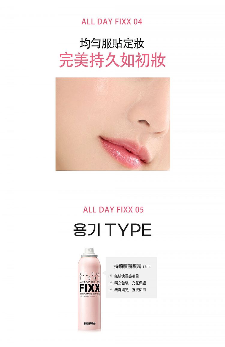 20251210100130658_750_0_80.jpg 臉部保養 保濕 韓國 保濕 韓國 臉部保養