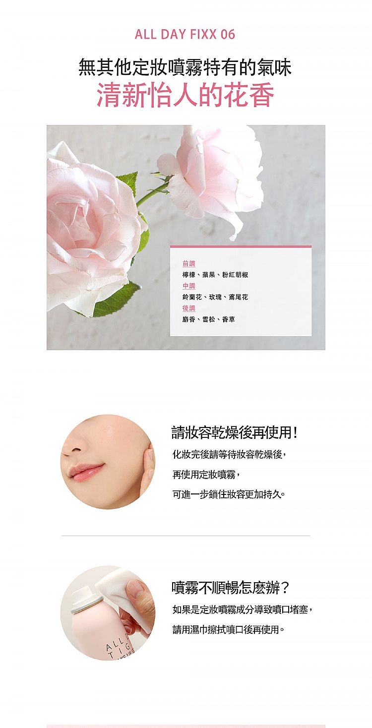 20251210100133049_750_0_80.jpg 臉部保養 保濕 韓國 保濕 韓國 臉部保養