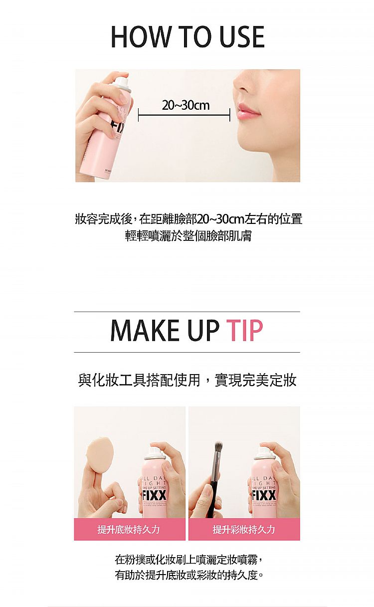 20251210100137455_750_0_80.jpg 臉部保養 保濕 韓國 保濕 韓國 臉部保養