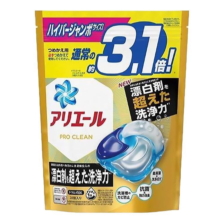 japan 除臭 補充包 japan japan 洗衣球