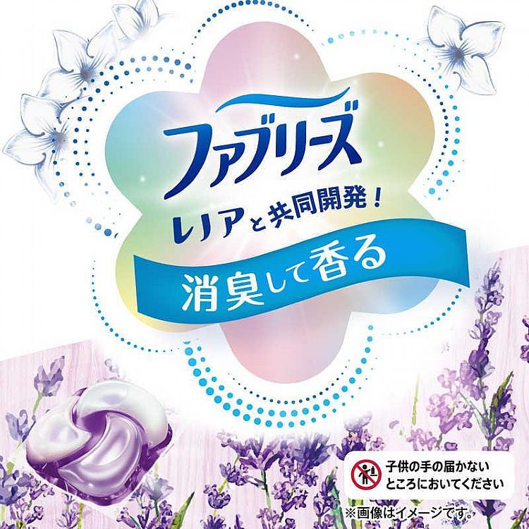 japan 除臭 補充包 japan japan 洗衣球